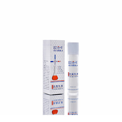 山城多用途抗菌乳液