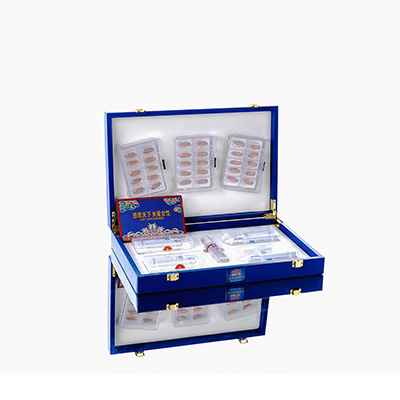 山城爱芯回春综合版