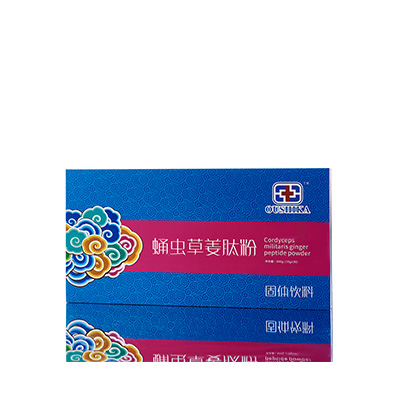 山城调经养气汤